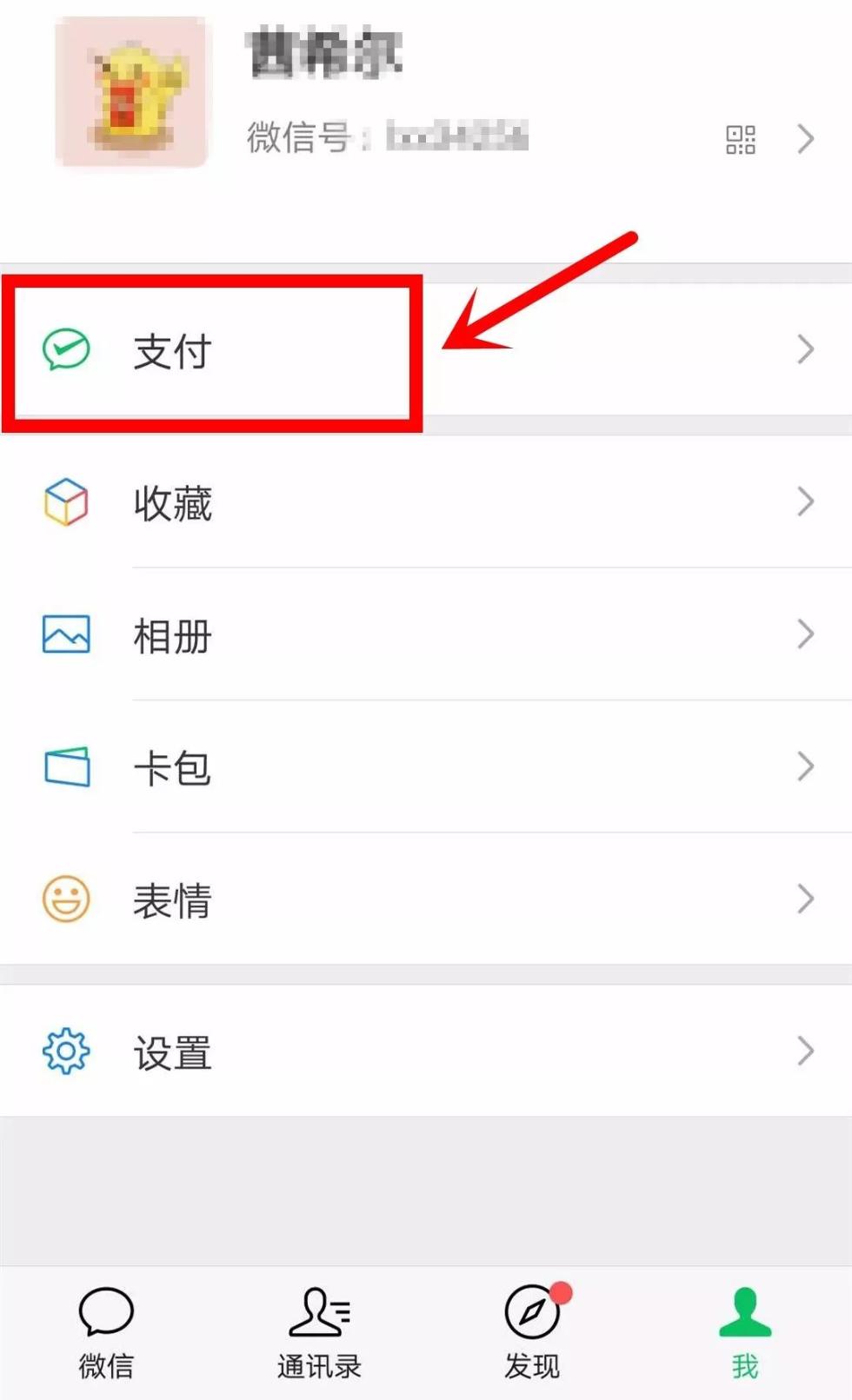 探讨其在中国市场的可用性与局限性