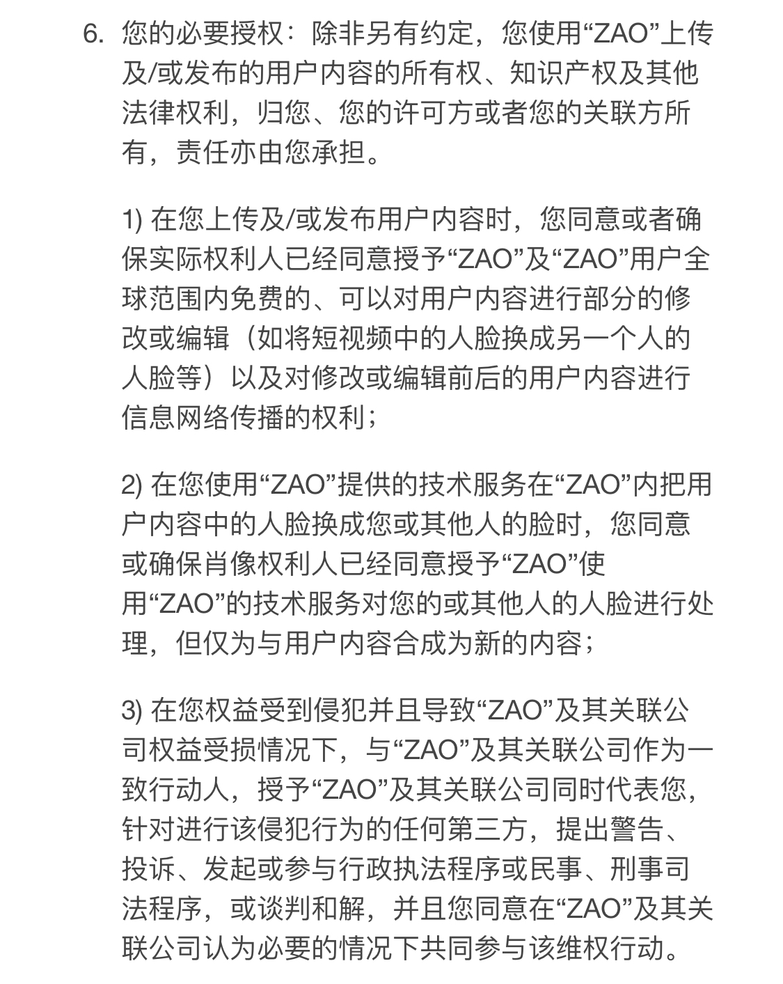 28C12F5C-C491-4EB5-A417-B400B0C40895.jpeg