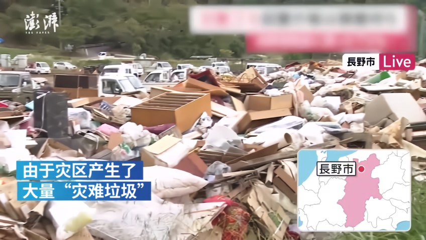 台风后不忘垃圾分类：日本回收灾难垃圾