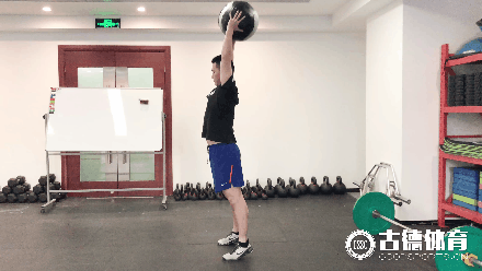 代表动作:侧抛药球,下砸药