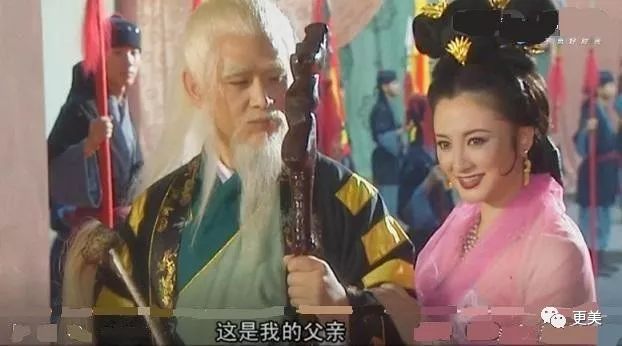 「更美扒扒扒」最美“花仙子”出镜10秒让人记33年，她是让唐僧唯一动情的女人