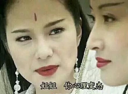 「半佛仙人」孙宇晨在价值观的坟头蹦迪