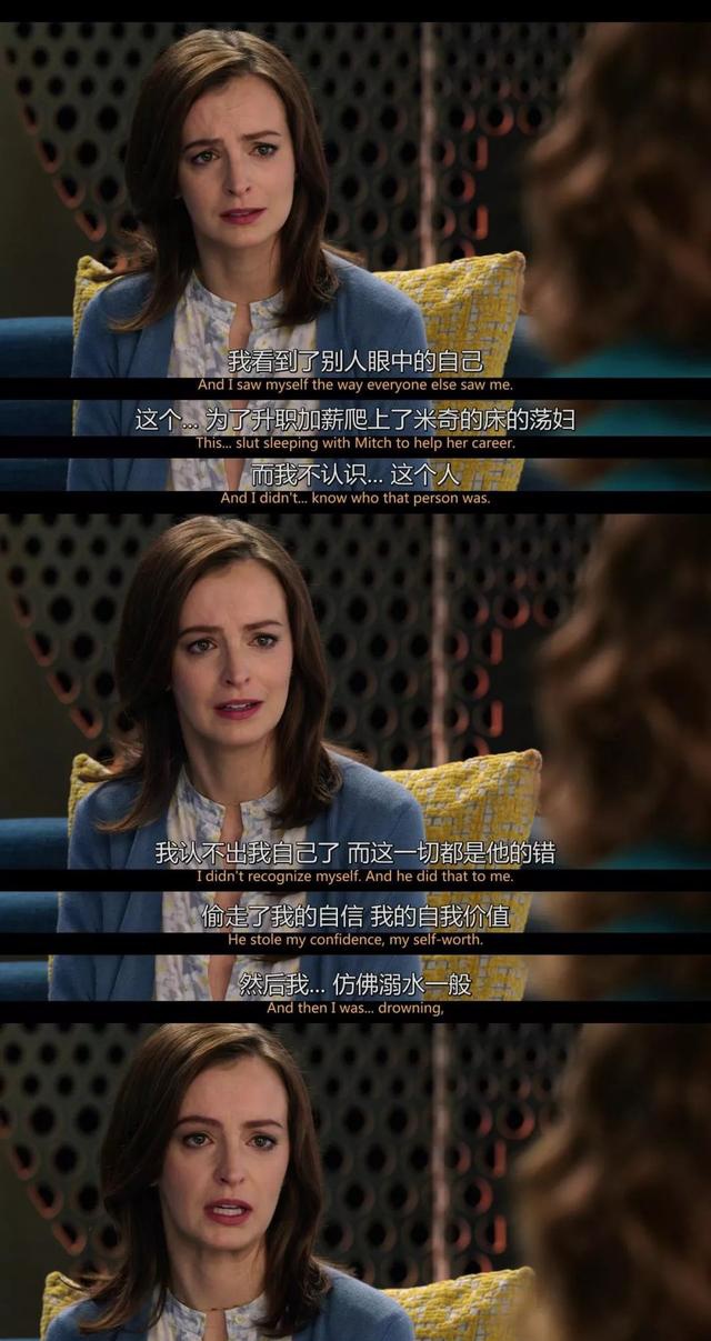 豆瓣8.4，回归电视的詹妮弗·安妮斯顿，还是当年那个瑞秋吗？编辑：奇趣网发布：2019-12-11 13:02:40