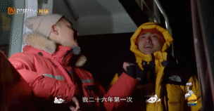 黄子韬王彦霖互怼互黑还互诉衷肠,网友跪求:你俩拍喜剧我一定看