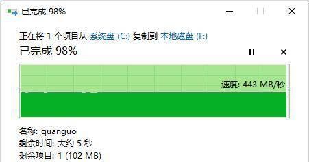 性能远超过SATA,ORICO 迅龙V500 M.2 NVMe固态硬盘装机实测