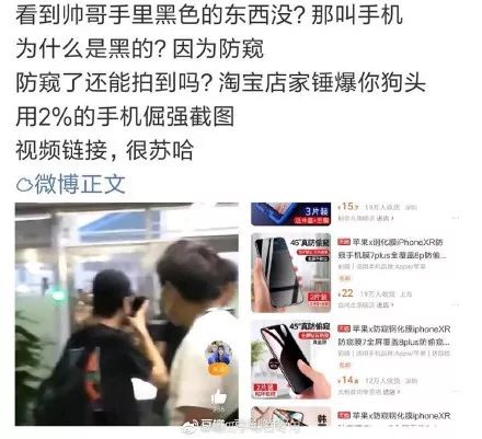 “落魄千金”将逐梦演艺圈？与两个当红偶像都传过绯闻