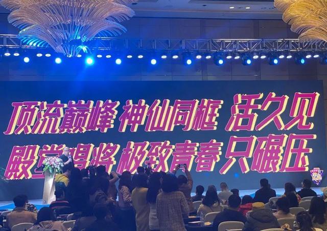 2020芒果台跨年阵容全是顶流！争议中的蓝台只好请他救场？编辑：奇趣网发布：2019-12-03 13:22:14