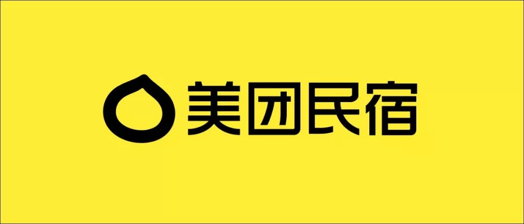 斯维登进军欧洲,北京拟出酒店一次性消费品新规,美团榛果民宿更名"