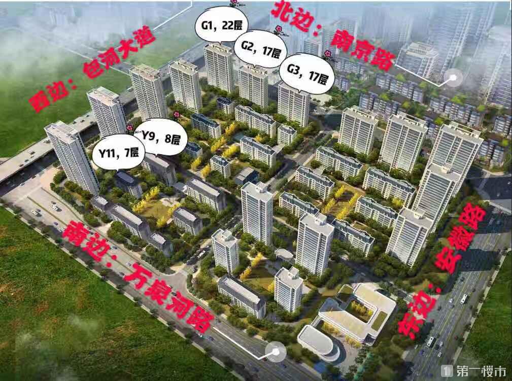 随着时间的推进,距离禹洲绿城·兰园的首开时间近了.