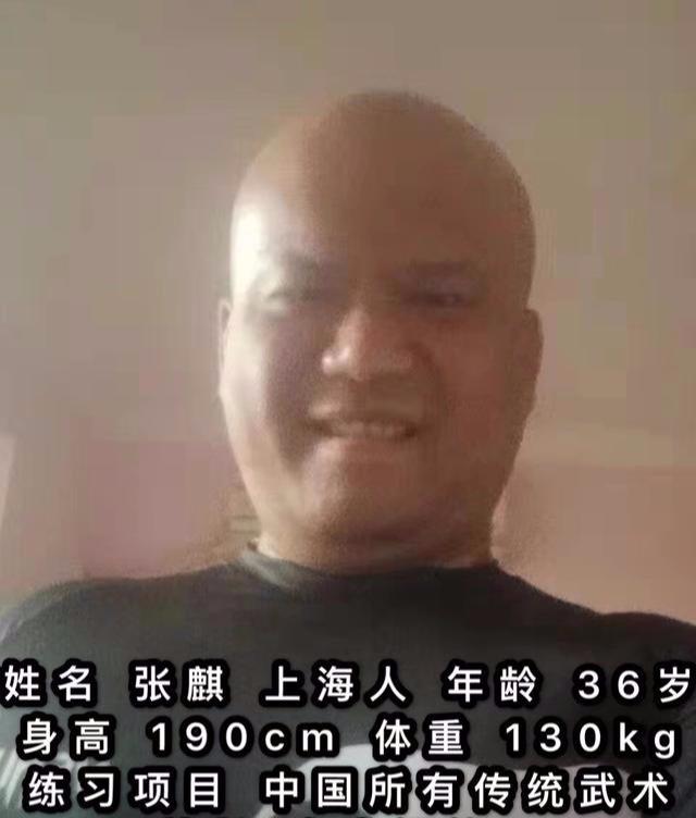 一些眼光独到的专业行家觉得张麒的实力都在嘴上,因此他肯定输给邓勇