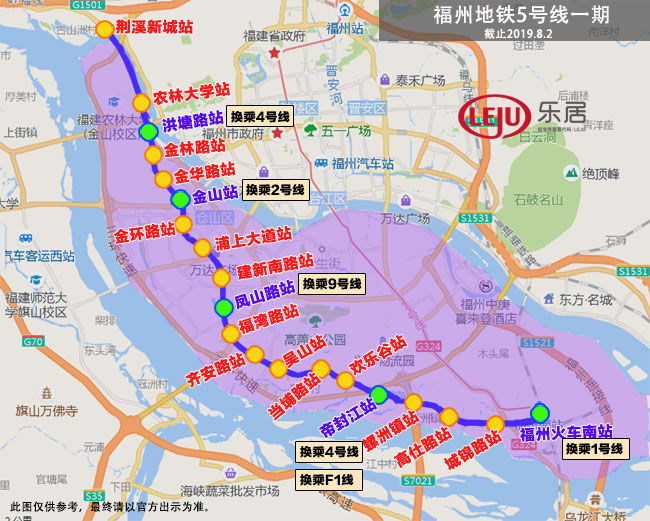 利好福州地铁5号线一期正式获批涉及389号线