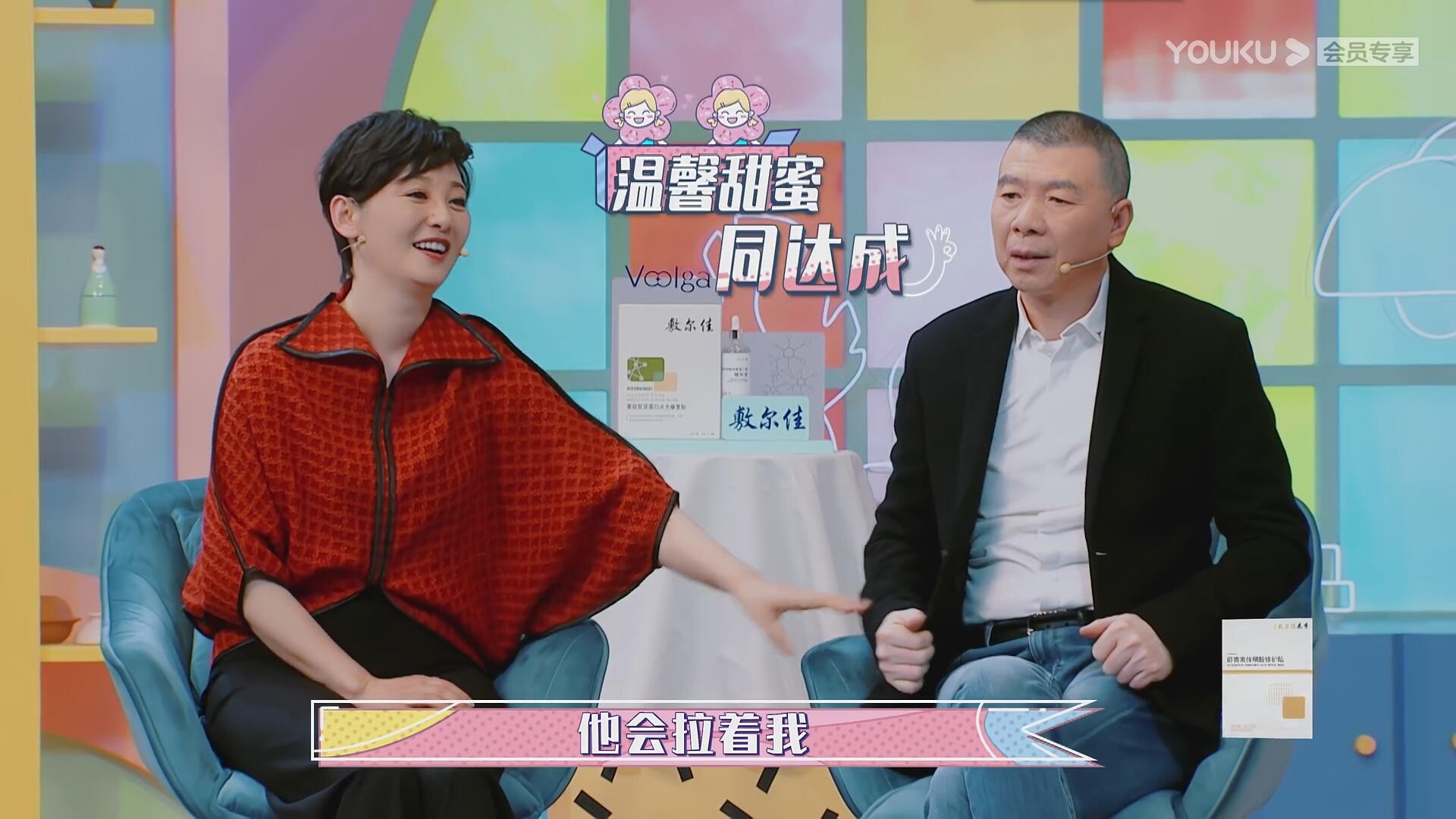 【谈资】冯小刚也就只能栽在小S蔡康永手里了