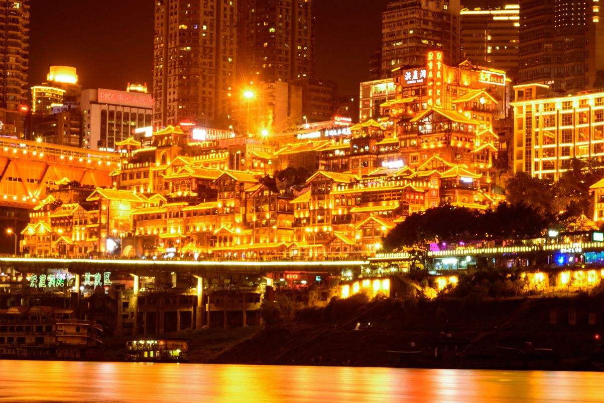 重庆夜景推荐