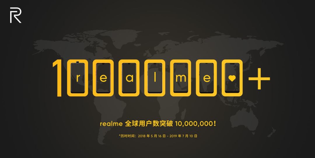 新款iPhone预计9月20日开卖，Realme 喜提全球第十