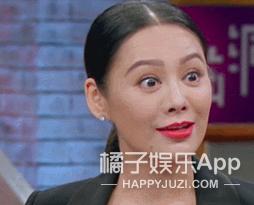 都说她虎，我却看到她心口一个勇