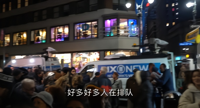 「观察者网」美国博主体验黑五感到气愤：越来越没意思
