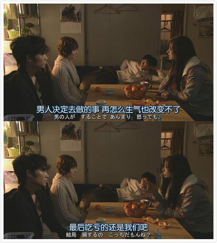 一场完美的离婚应该是什么样的？