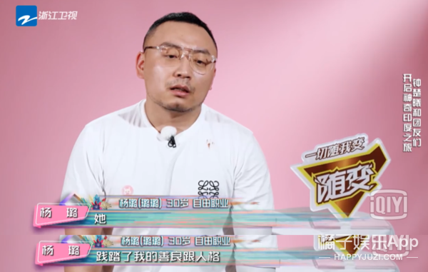 这事儿一出，嘲她的人比认识她的人还要多了