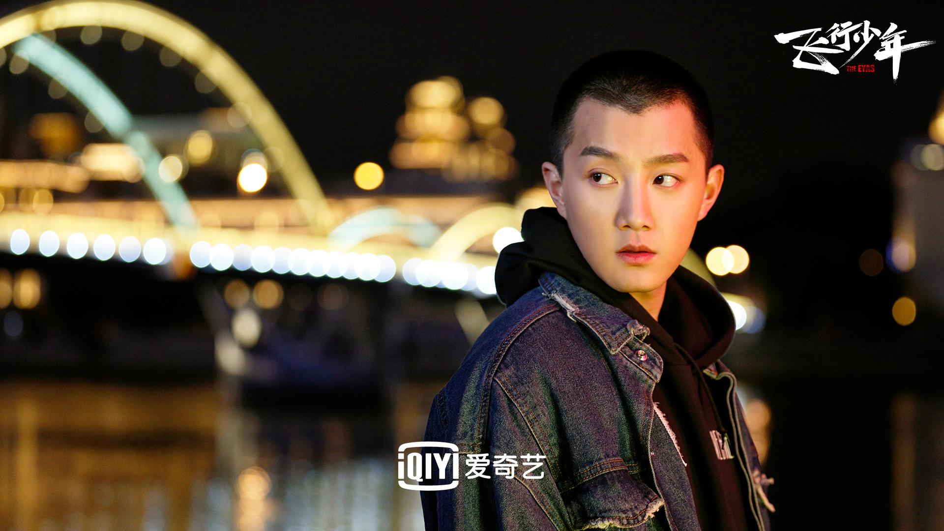 《飞行少年》发布情感预告 航校别样青春引期待