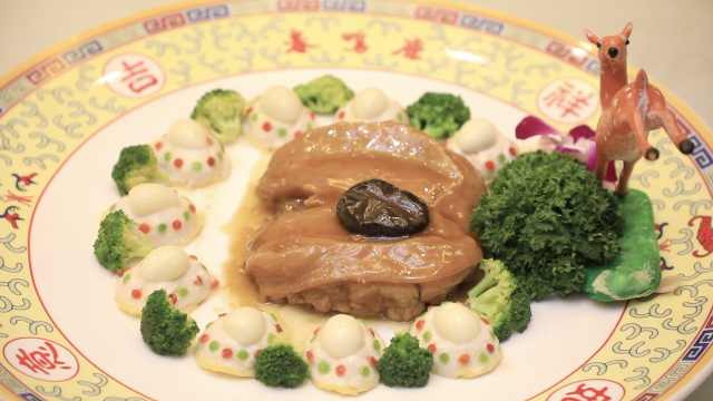 珍珠驼掌！辽菜代表菜：好看又好吃