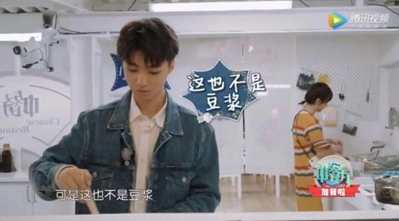 我宣布我成了王俊凯的性格粉