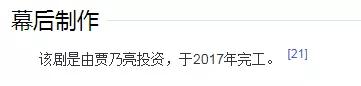 点击图片看原样大小图片