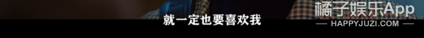 让你一秒确认谁在喜欢你的神器，你想要吗？