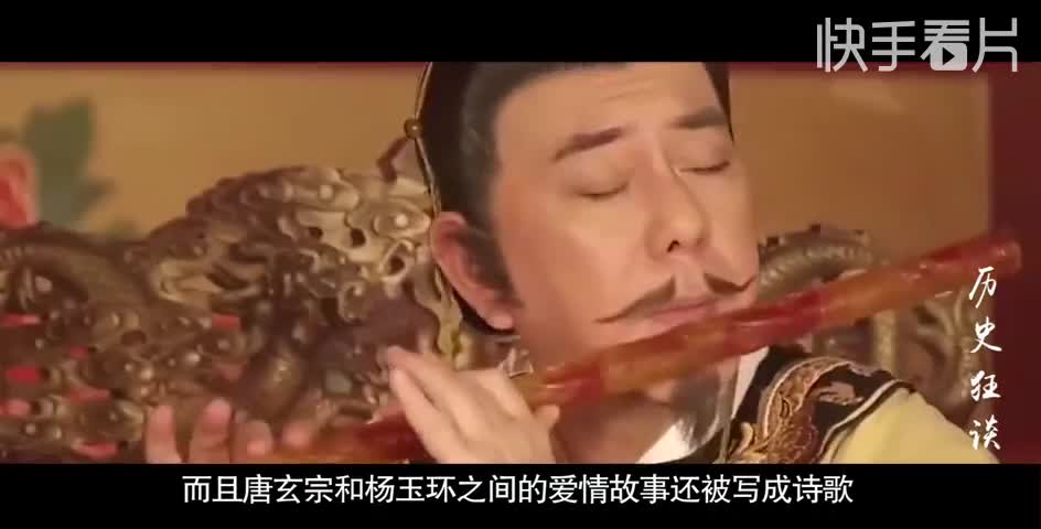 揭秘：杨贵妃真正死因，史学家：死法太悲惨了，史书不敢写