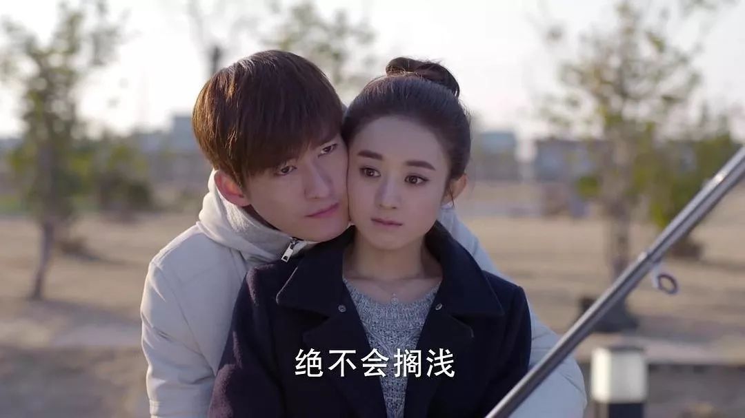 我找到了比李现还甜的男人