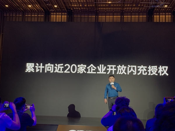 OPPO：全球VOOC闪充手机累计达1.45亿台