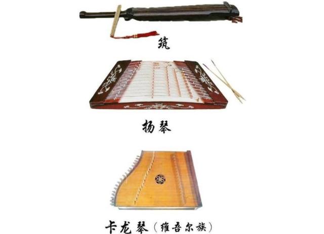 中国古典乐器图集汇总,说说你知道那几个?几乎没人全知道
