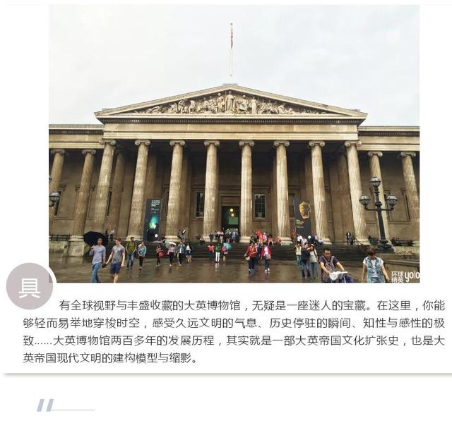 奥杜威手斧:回望人类发明之路的序幕(现藏于大英博物馆)