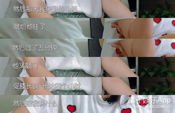 像她这样的强势女人会更容易幸福吗？