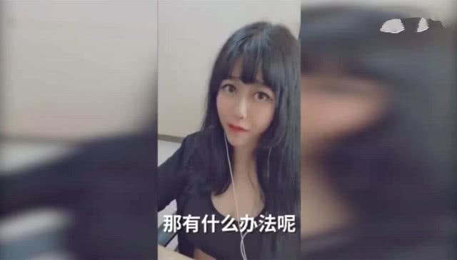 乔碧萝变大妈乃是花28万推广的效果，人气不跌反升，接代言成赢家