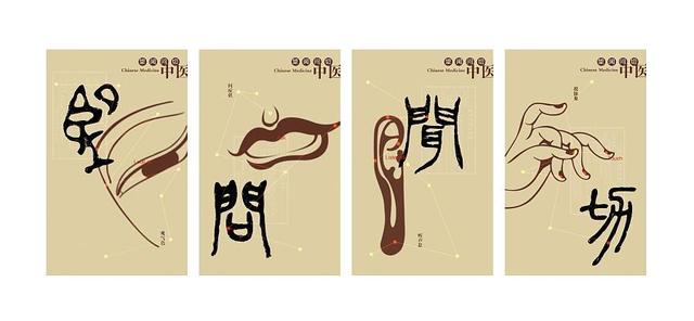 名医“望闻问切”有多神?在他们面前,我们毫无秘密