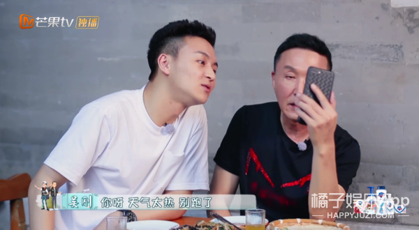 看着那么凶，居然是宠妻狂魔？