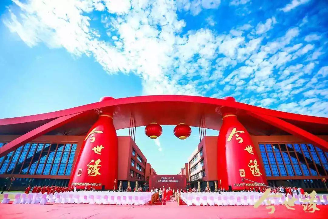 山东市场暴增81是今世缘一次性投入147亿的背后逻辑吗云酒观察