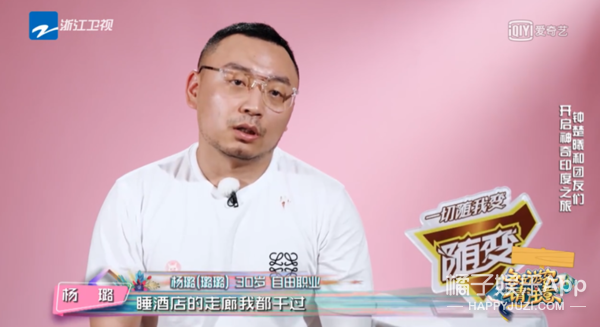 这事儿一出，嘲她的人比认识她的人还要多了