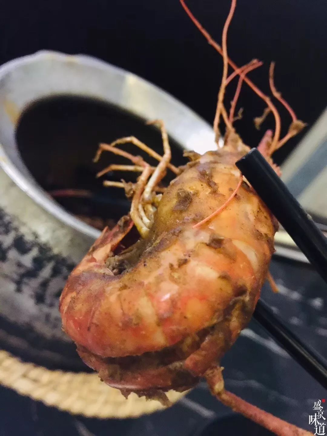 拐叔channel|狗母锅做的胡椒虾,“吹”过来的味道__凤凰网