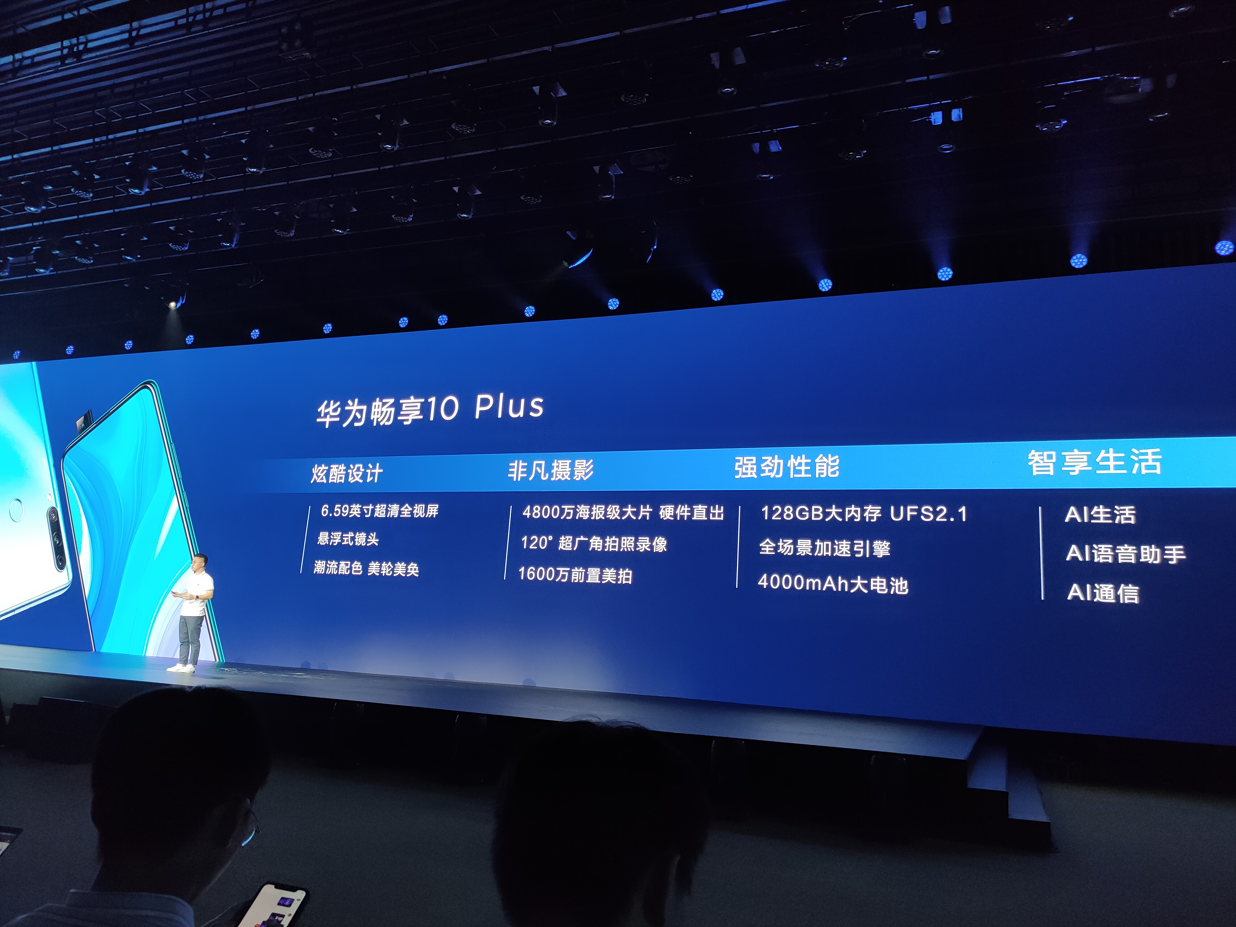 微信图片_20190905170639.jpg