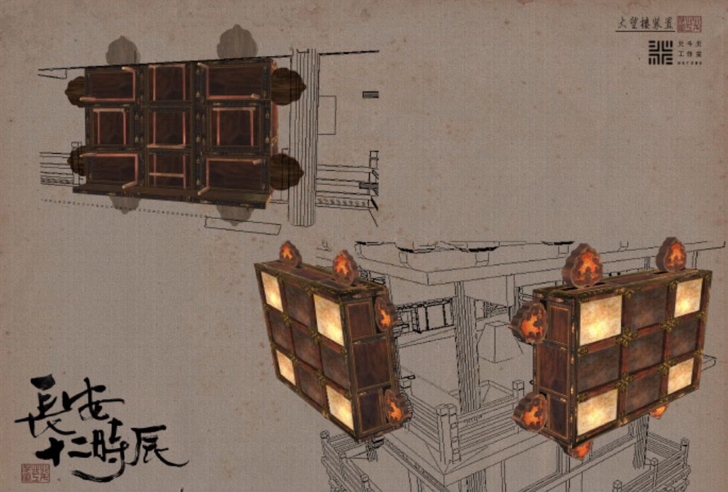 研究完《长安12时辰》的望楼系统，我魔怔了