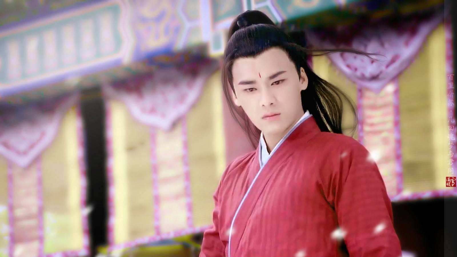 李易峰看《古剑奇谭》自恋道，哇我好帅！怎么这么好看