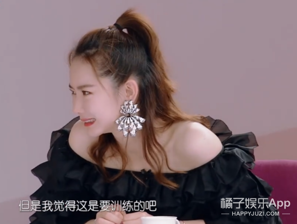 像她这样的强势女人会更容易幸福吗？