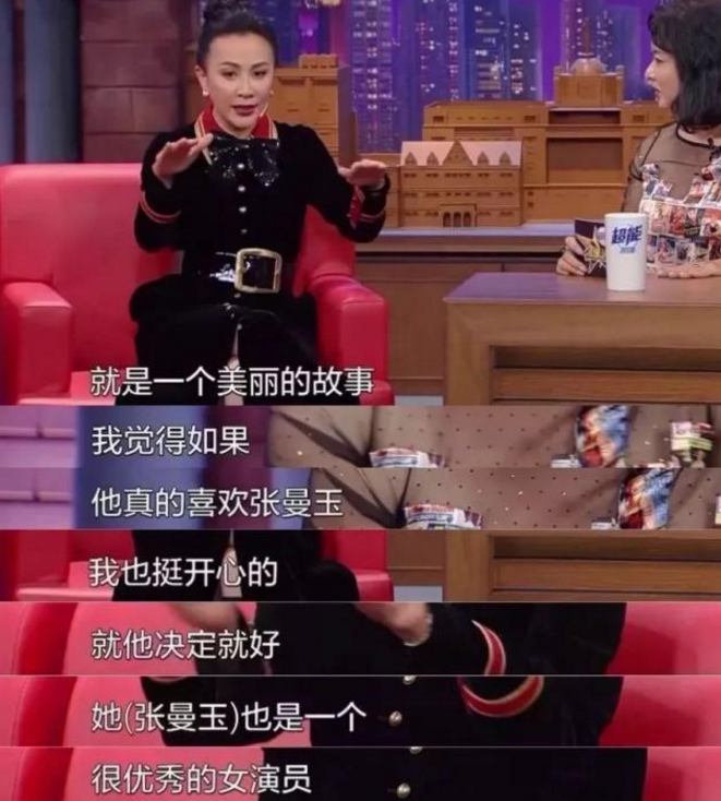 流量明星三年内换代？蔡徐坤地位超鹿晗成一线，红毯换30套衣服？