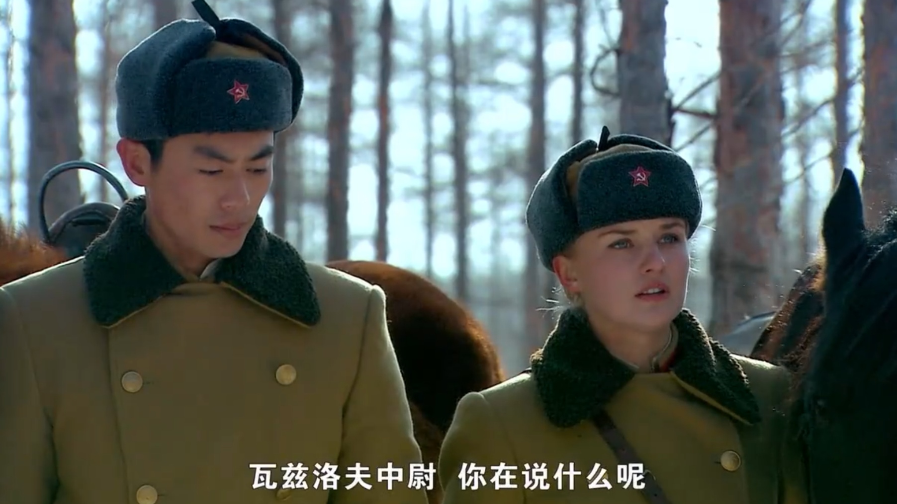 我的娜塔莎:外国美女受委屈,老公公就是瞧不上,真是眼