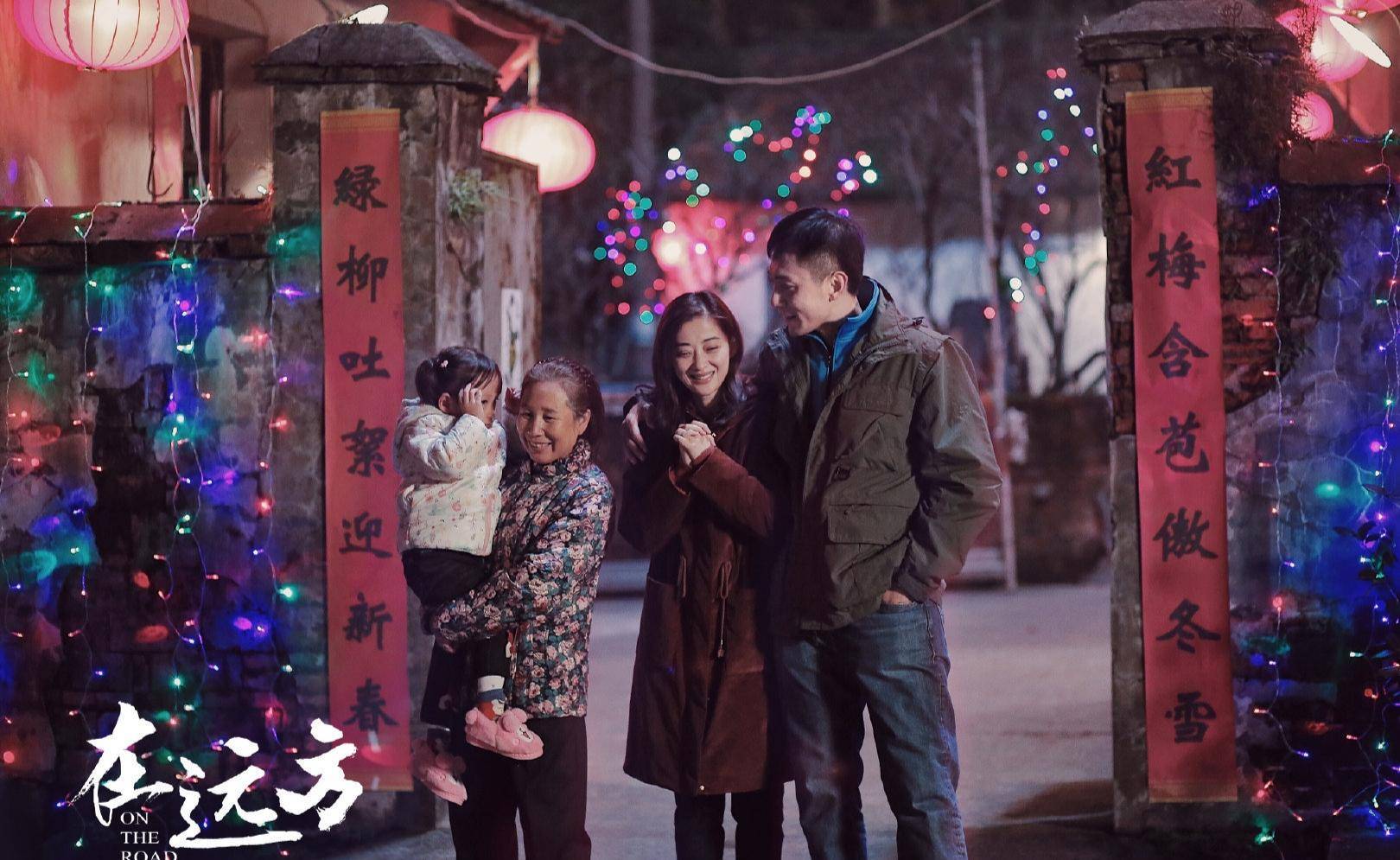 44岁梅婷近照曝光，状态引热议！不争不抢的她为何被章子怡羡慕？