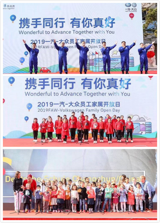 与家人同乐的句子