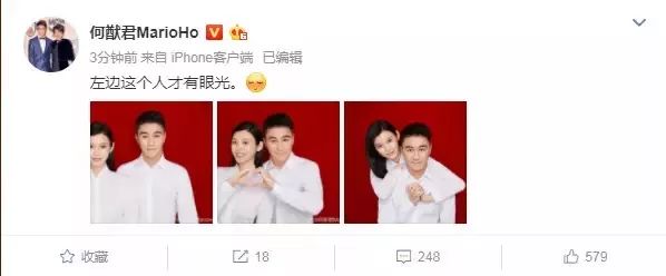 她身上的标签终于从超模变成了豪门阔太，这算是如愿以偿吗？