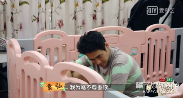 如果男人都像他这样，可能女孩子不会那么恐婚…