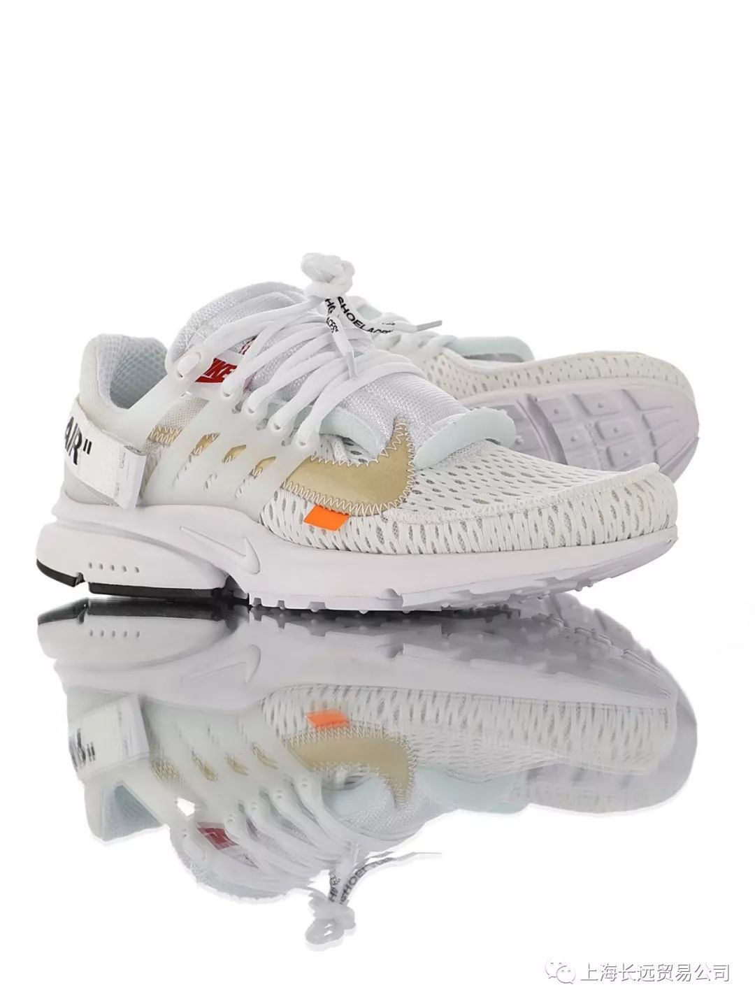 off white x nike air presto"white"2.0一代耐克王ow